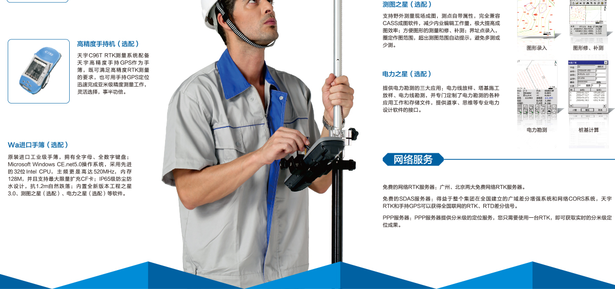 C96T_10.jpg