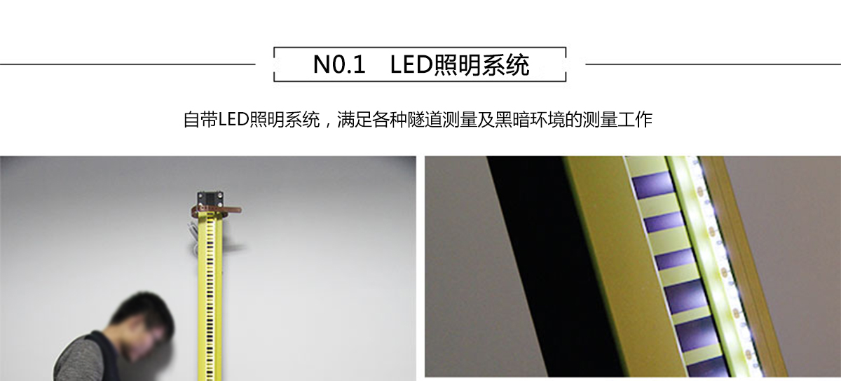銦鋼尺_(dá)06.jpg