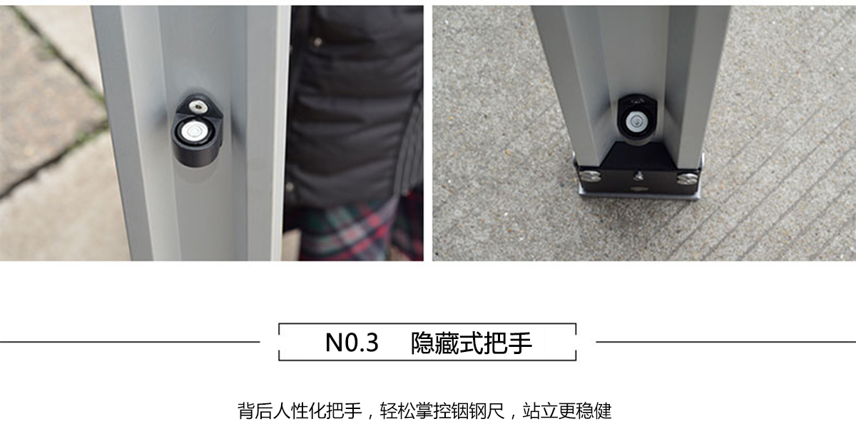 銦鋼尺_(dá)09.jpg
