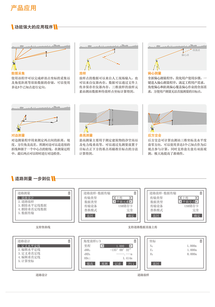 未標題-2_05.jpg