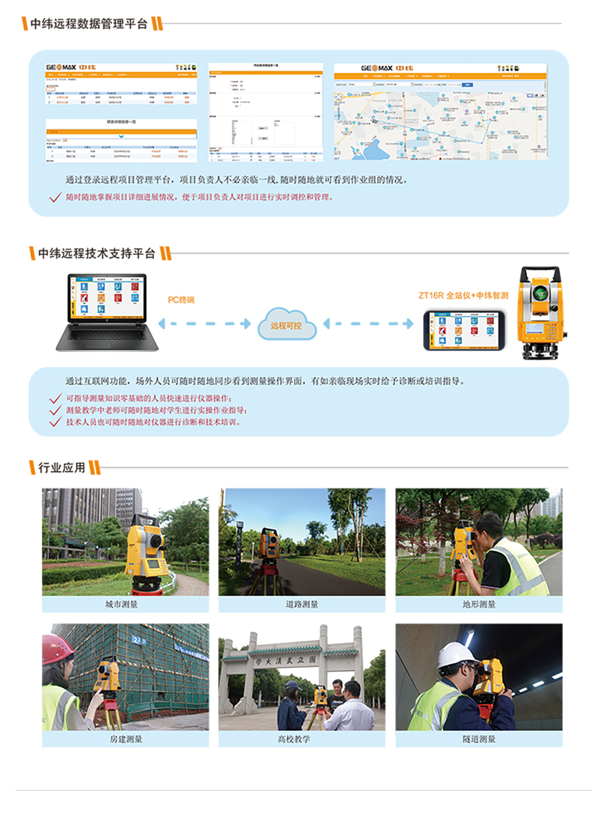 未標題-2_06.jpg