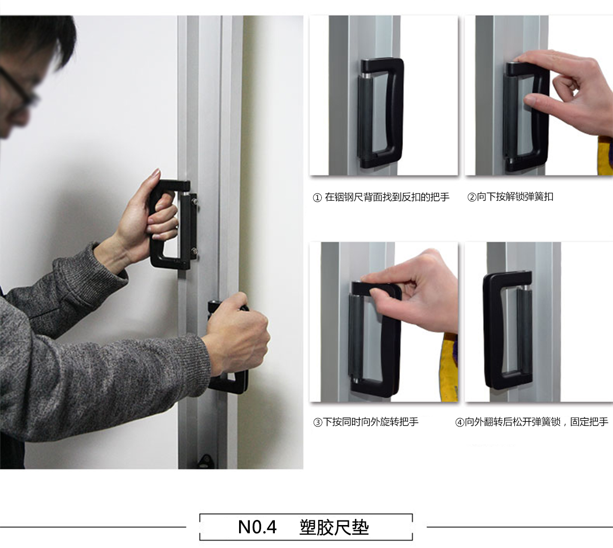 銦鋼尺_(dá)10.jpg
