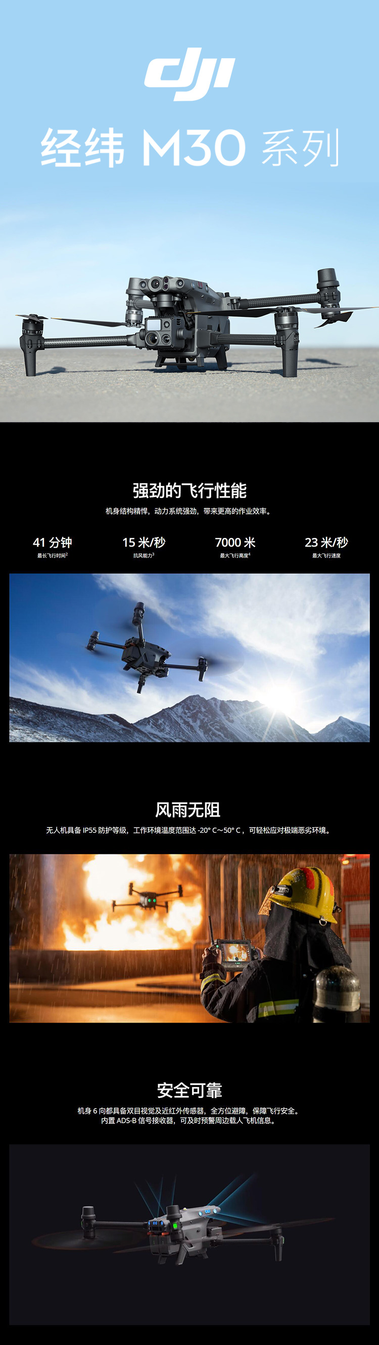 未標(biāo)題-2_01.jpg