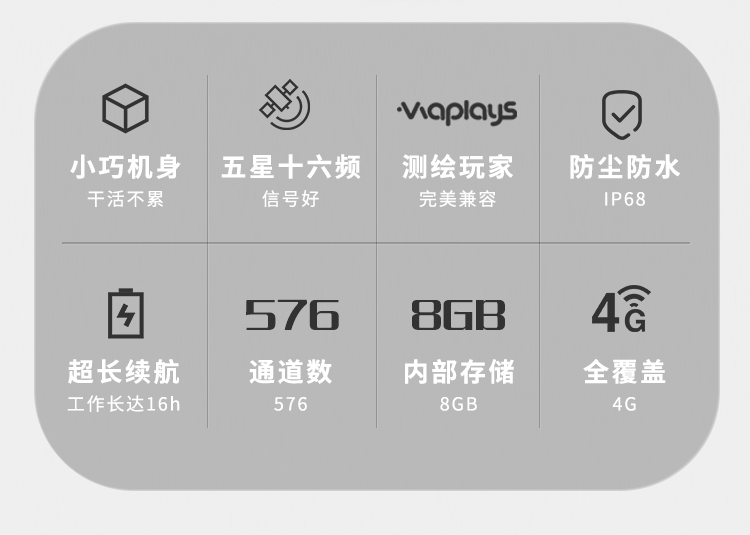 公眾號_02.jpg