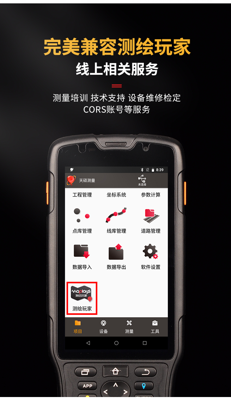 公眾號_05.jpg