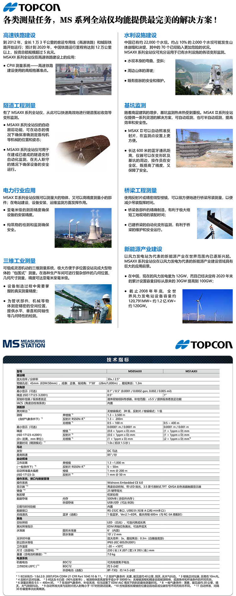 未標題-2_03.jpg
