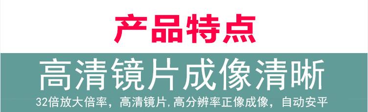 QQ截圖20190424122352.jpg