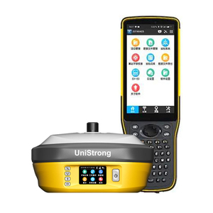 合眾思壯高精度RTK測量儀G990II工程測量GPS北斗衛星定位