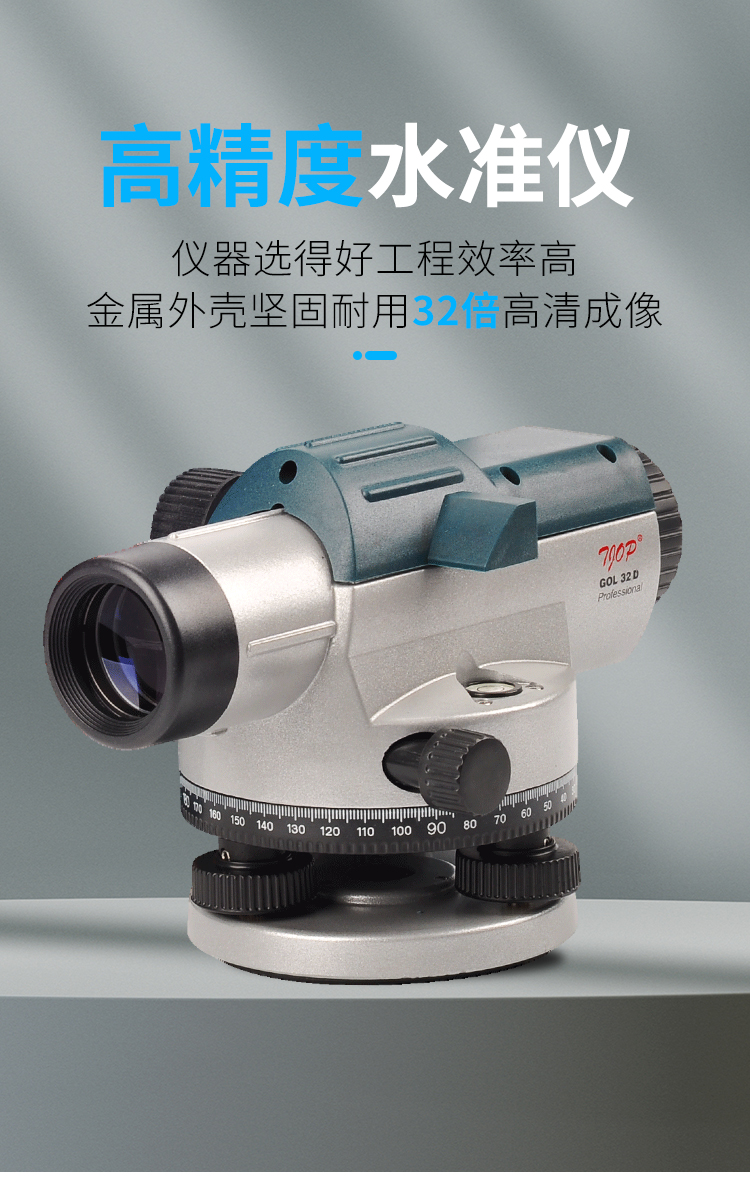 DSZ32_01.jpg