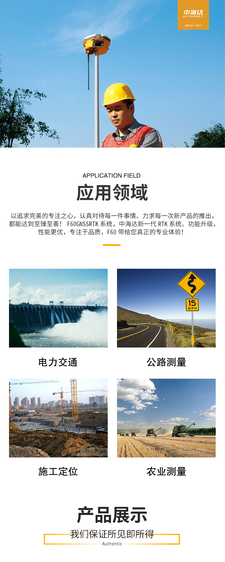 未標題-1_01.jpg