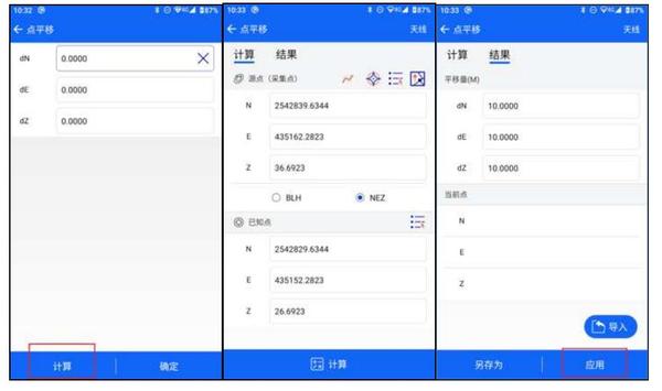 QQ截圖20230704142821.jpg
