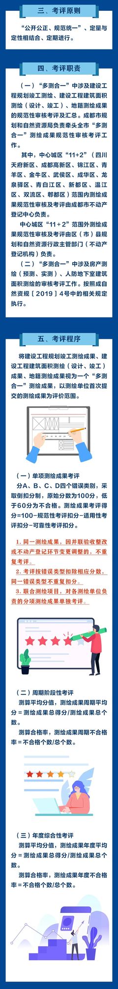 微信圖片_20210924155149.jpg
