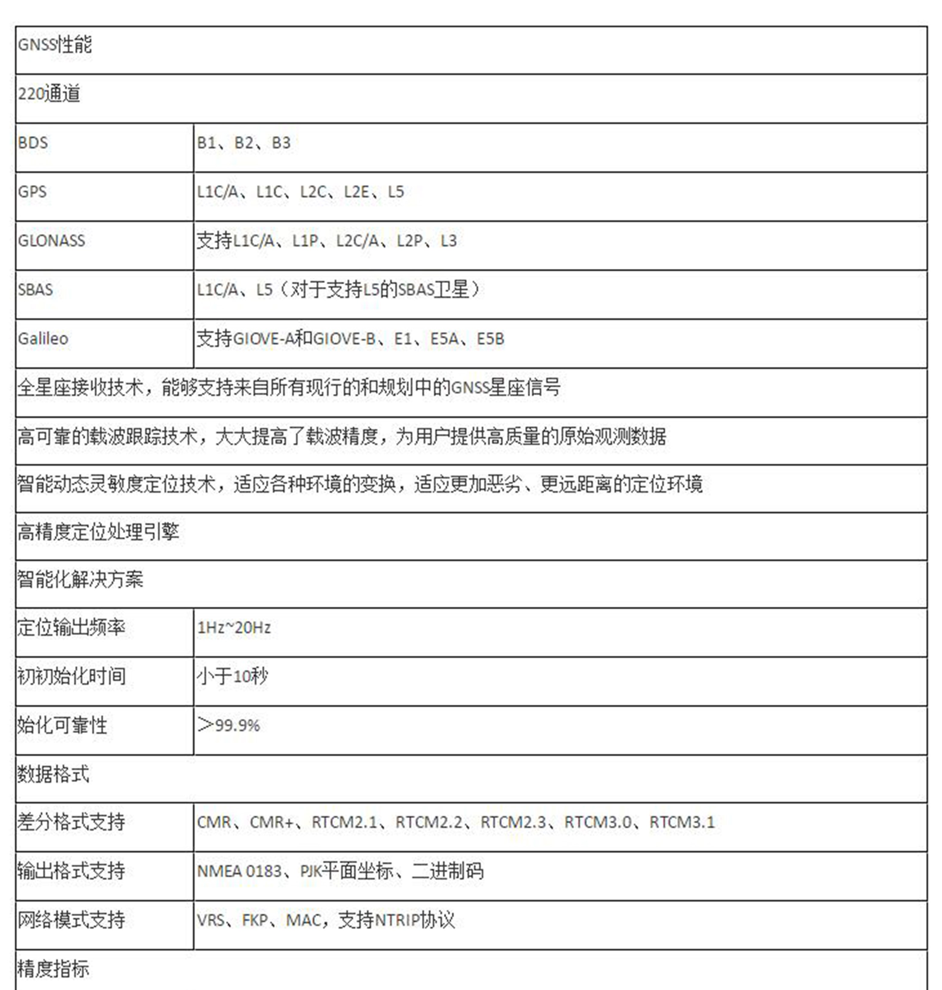未標題-1_01.jpg