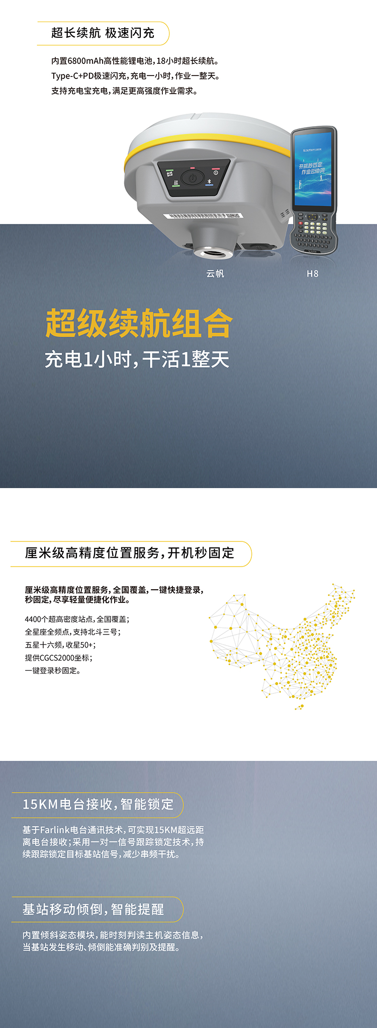 未標(biāo)題-1_03.jpg