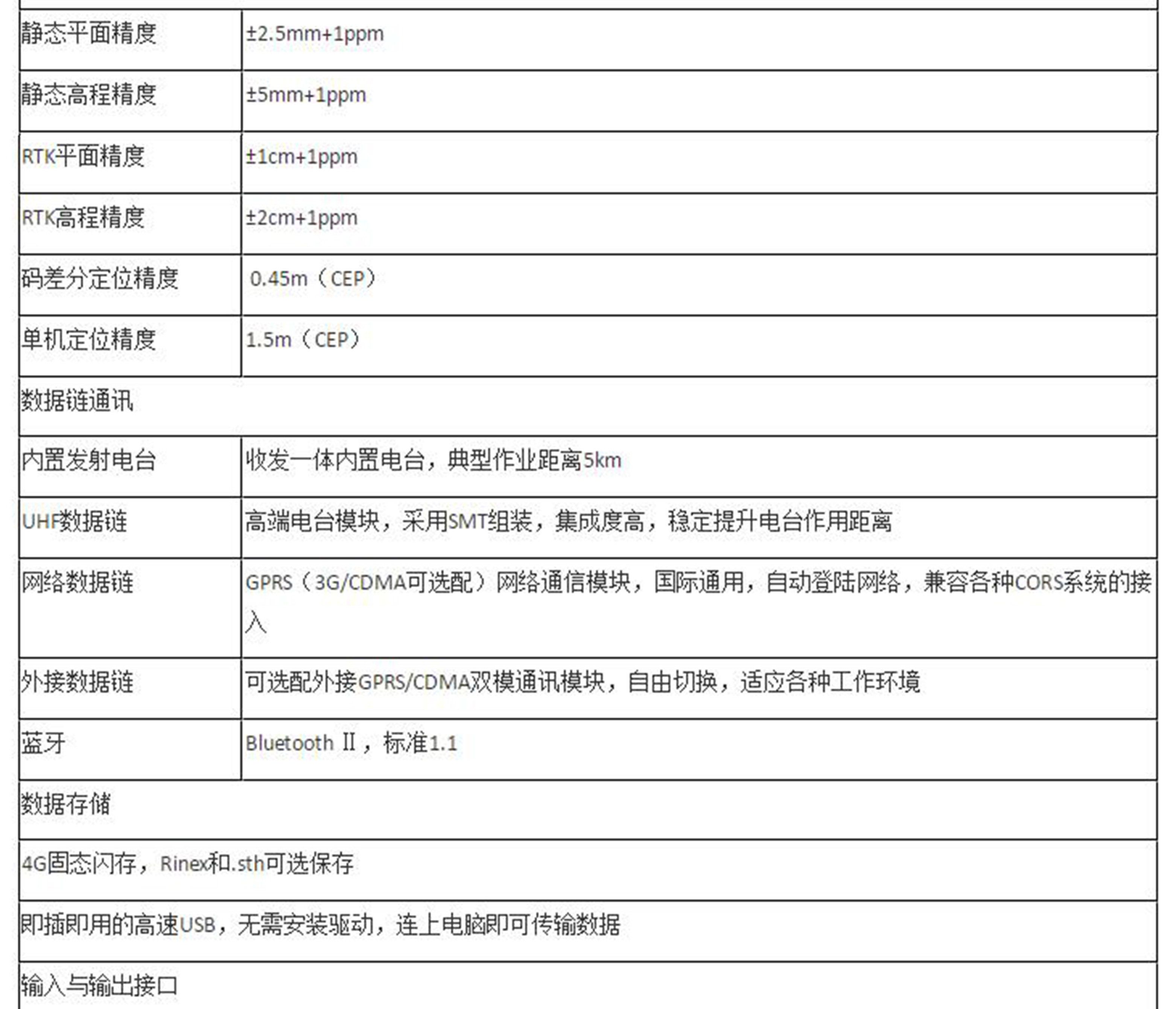 未標題-1_02.jpg