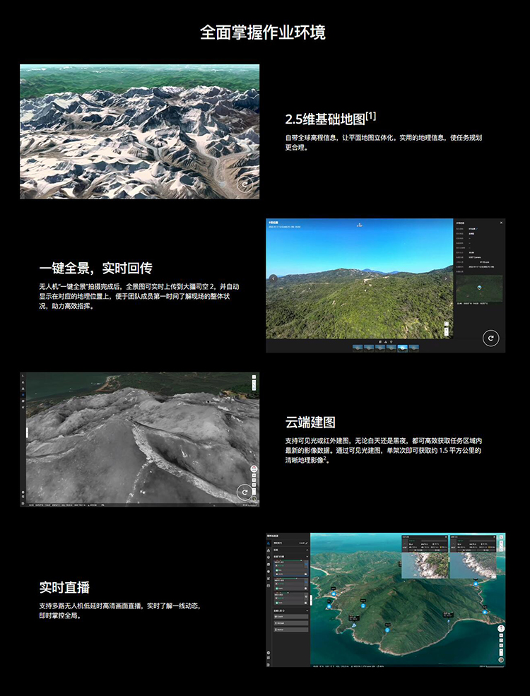 未標題-2_01.jpg