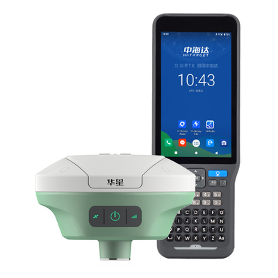 中海達RTK華星A30高精度GPS坐標放樣工程測量儀器