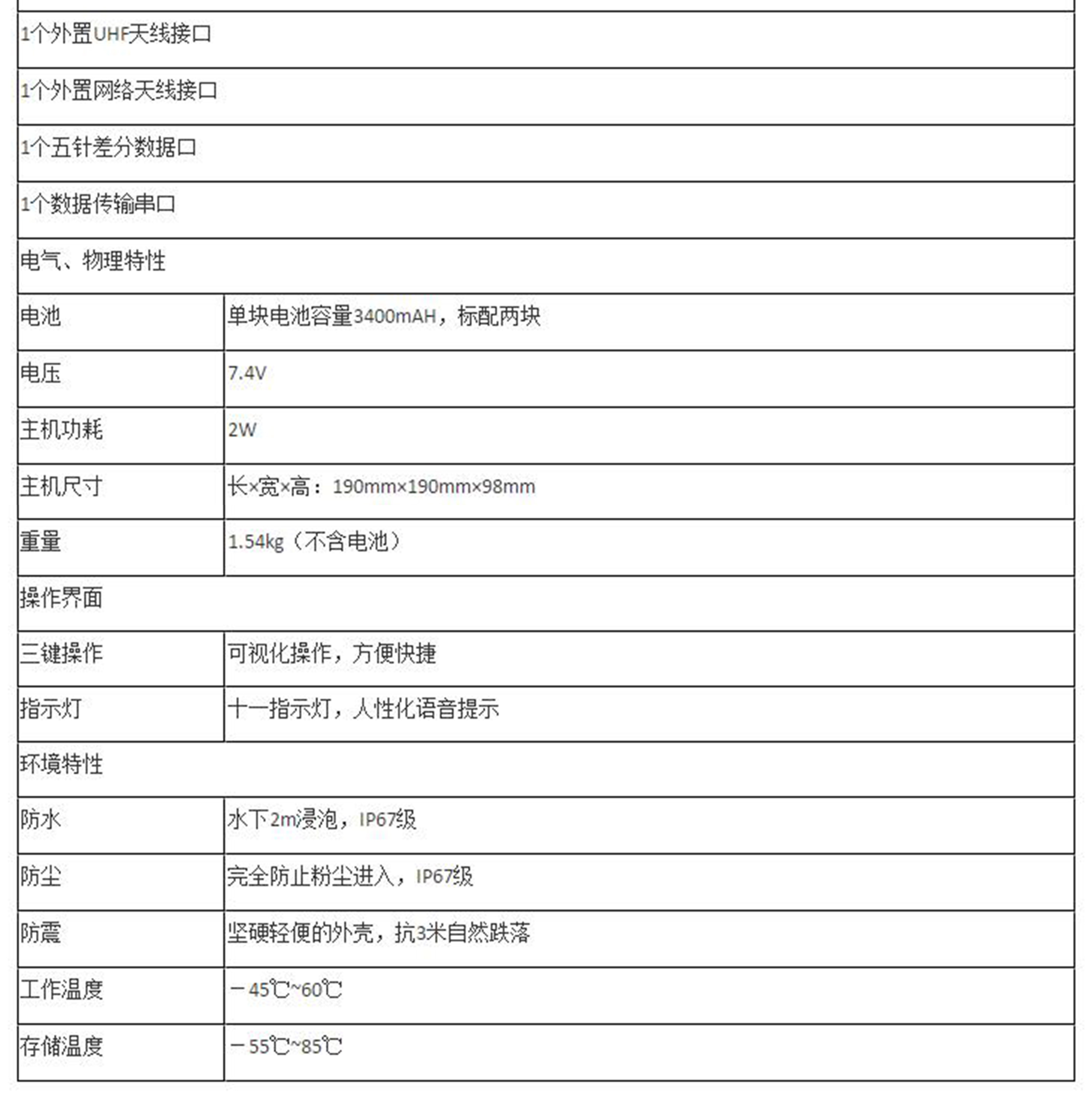 未標題-1_03.jpg
