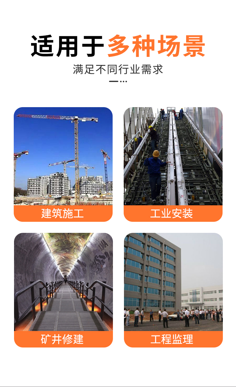 詳情頁_02.jpg
