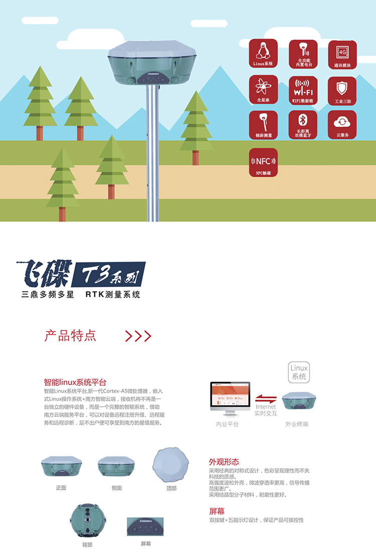 未標題-1_01.jpg