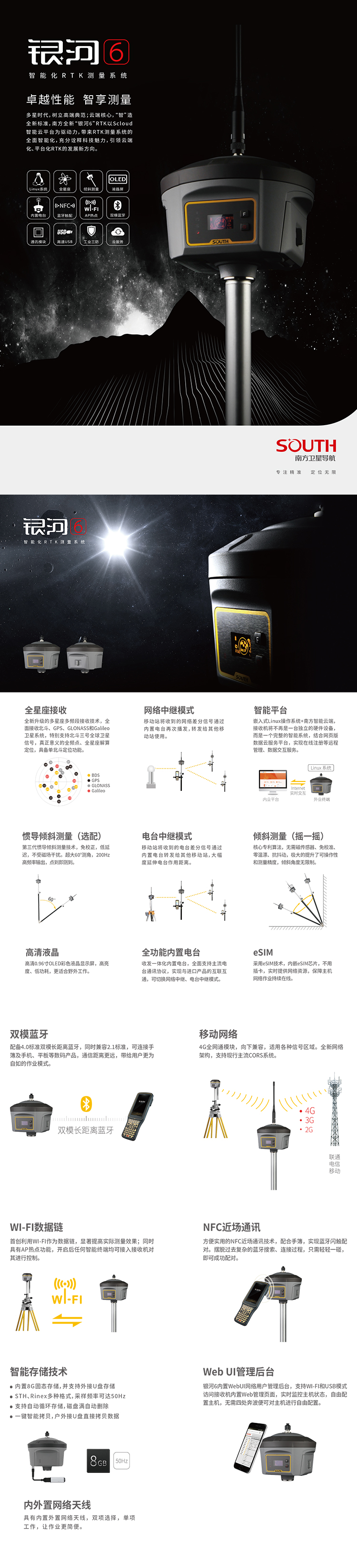 未標(biāo)題-1_01.jpg