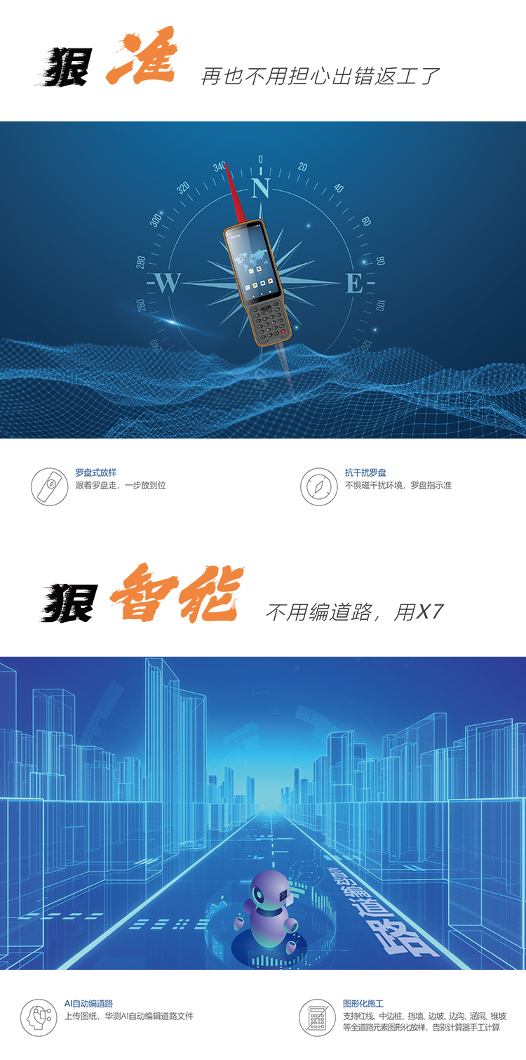 未標(biāo)題-1_02.jpg