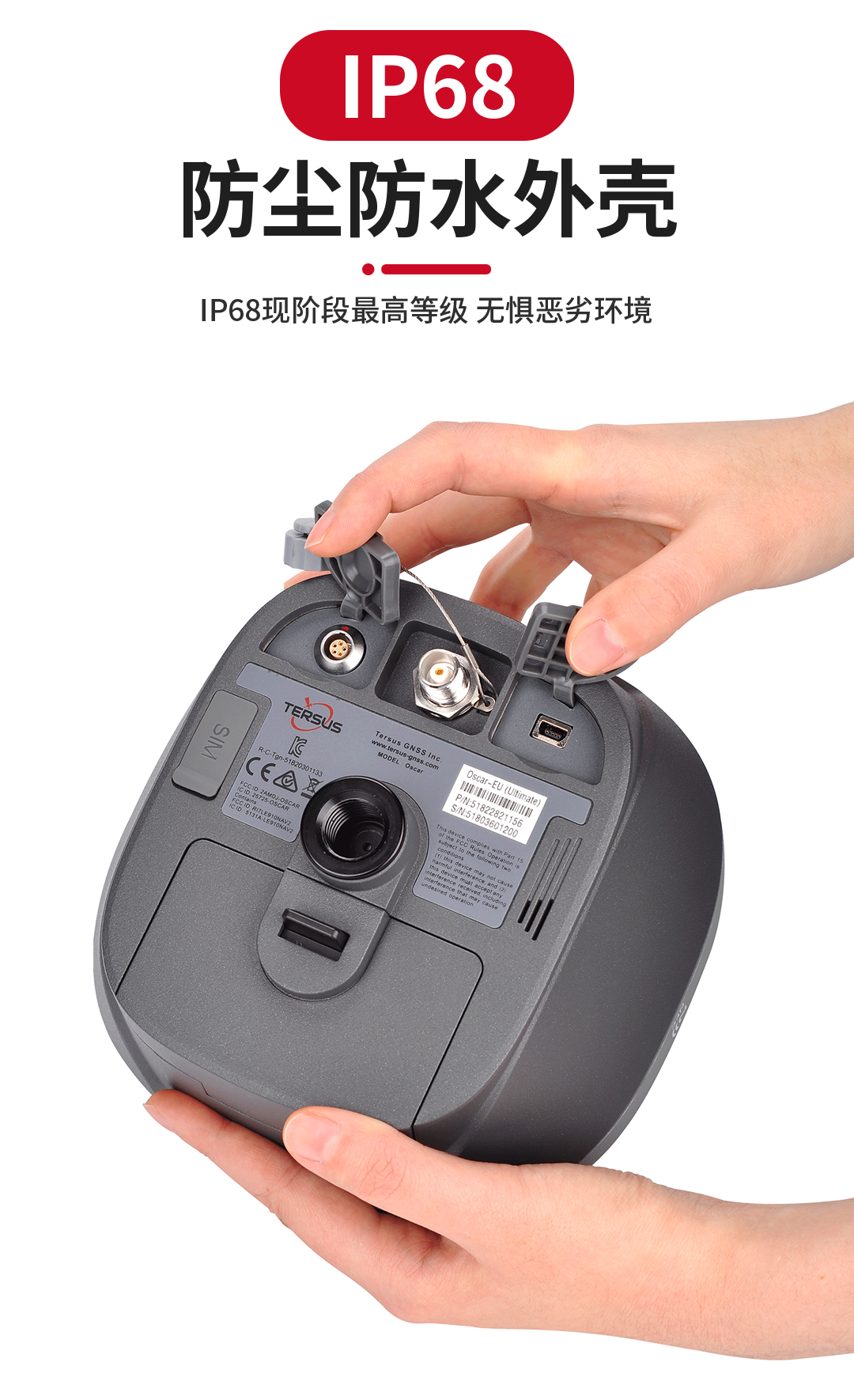 奧斯卡_05.jpg