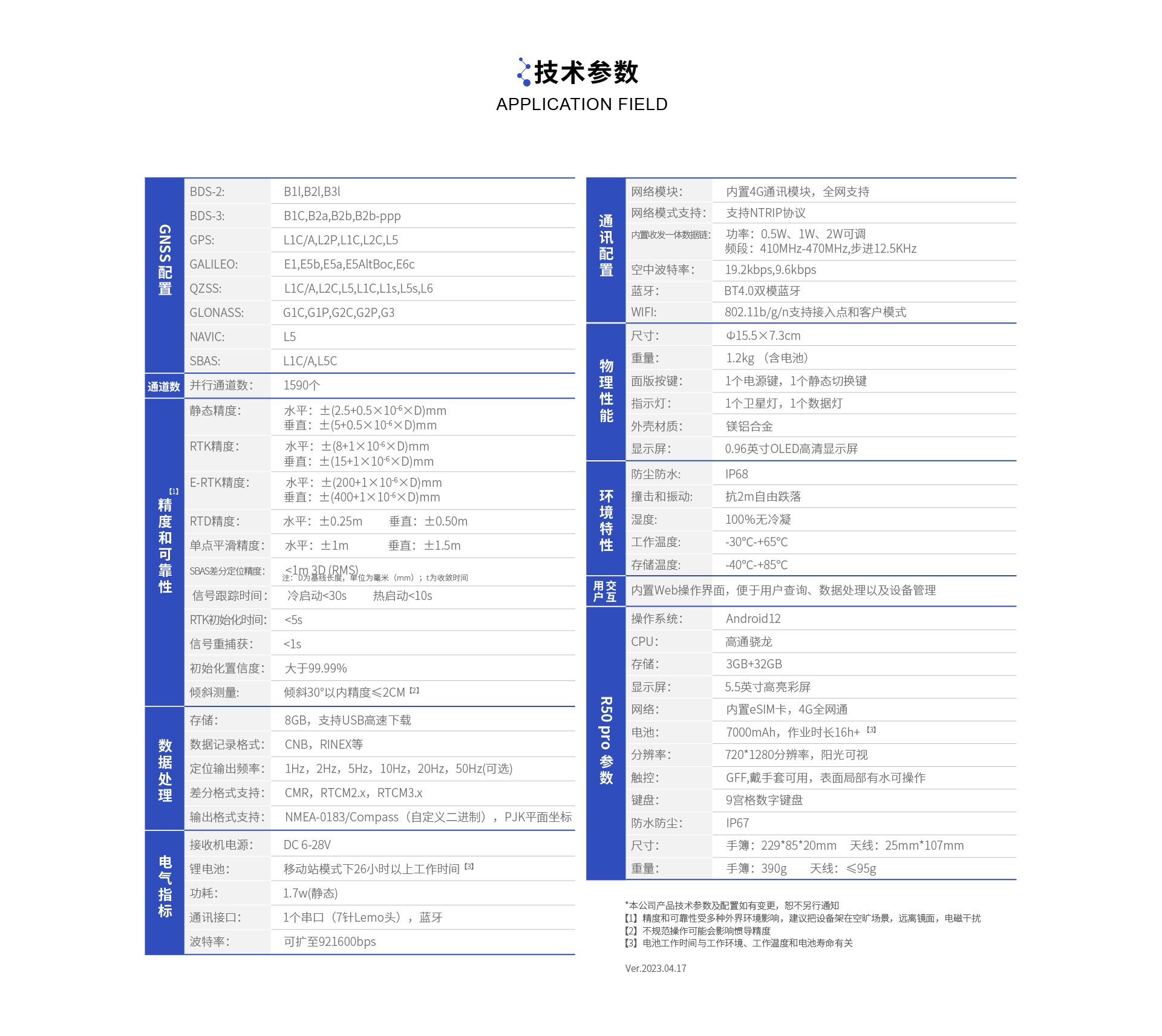 d4ad9e72-47c3-4d84-87ed-110974c8e073.jpg