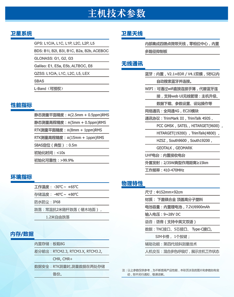 未標題-1_03.jpg