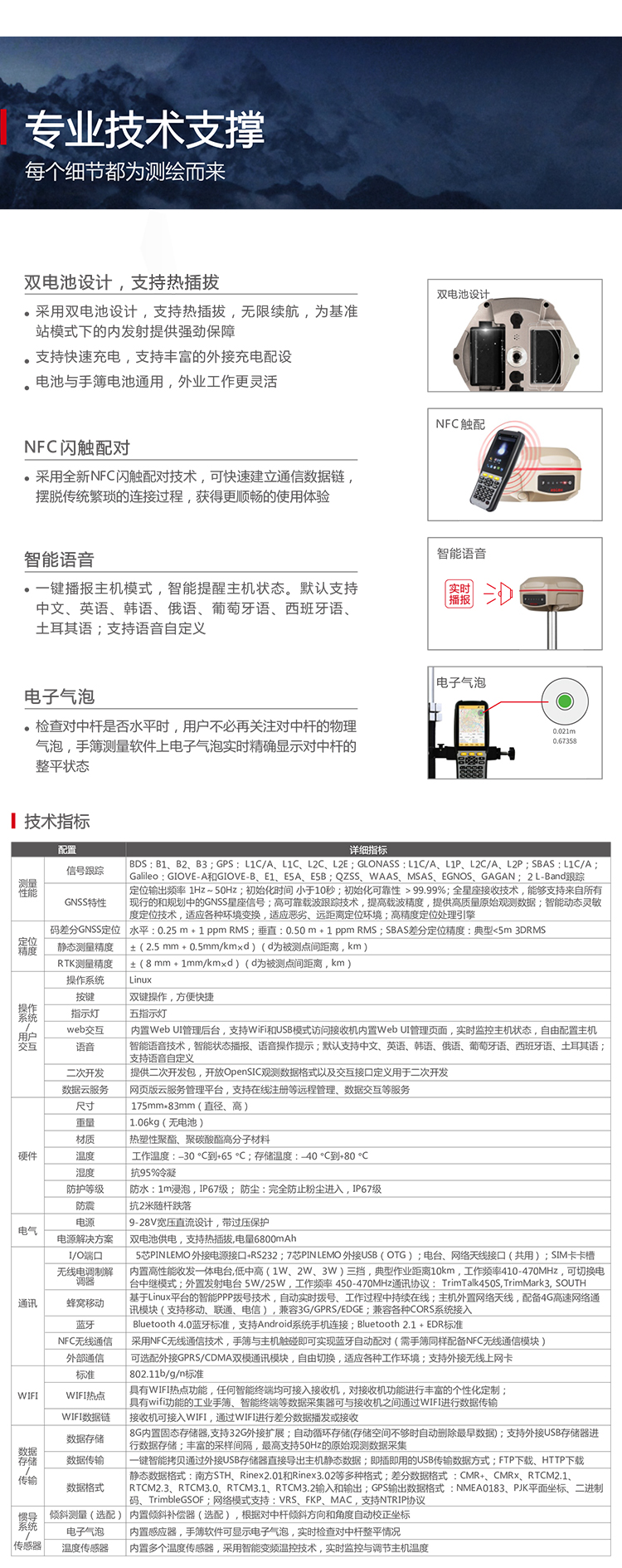 未標題-3_03.jpg