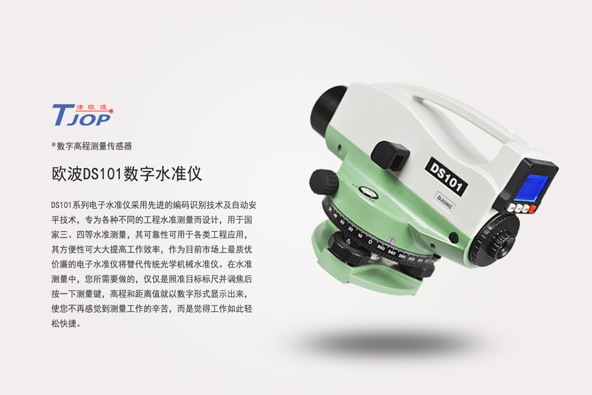 详情页_01.jpg