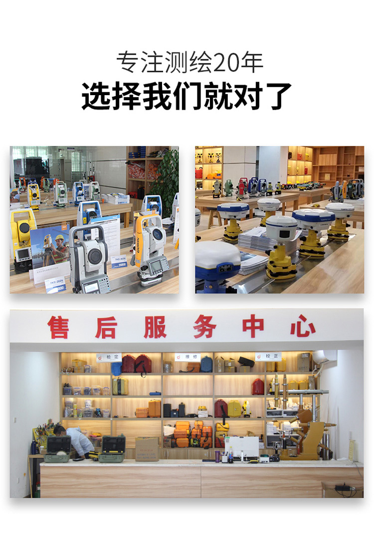詳情1_09.jpg
