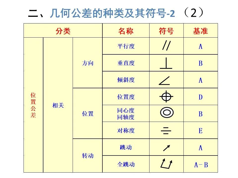 02.jpg