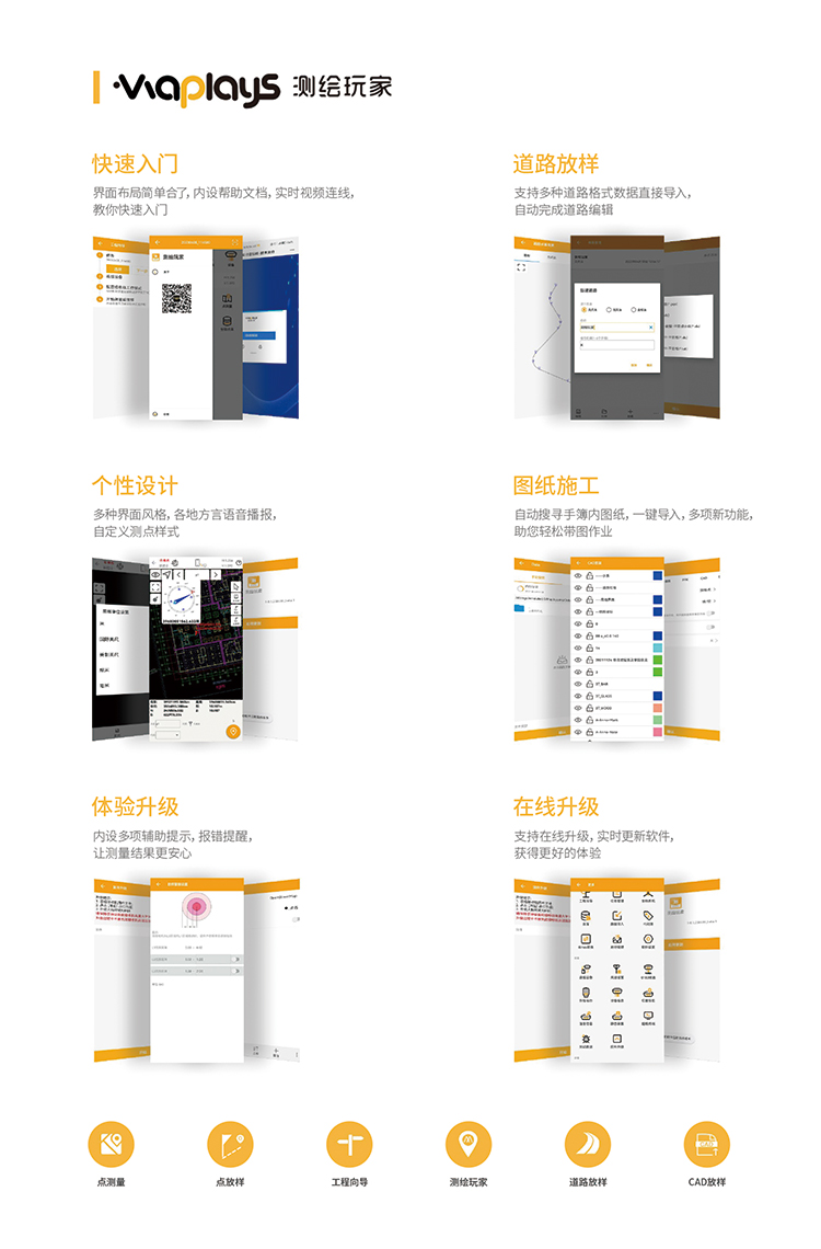 未標(biāo)題-1_02.jpg