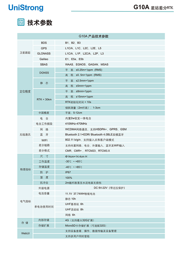 未標(biāo)題-1_02.jpg