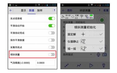 圖1.jpg