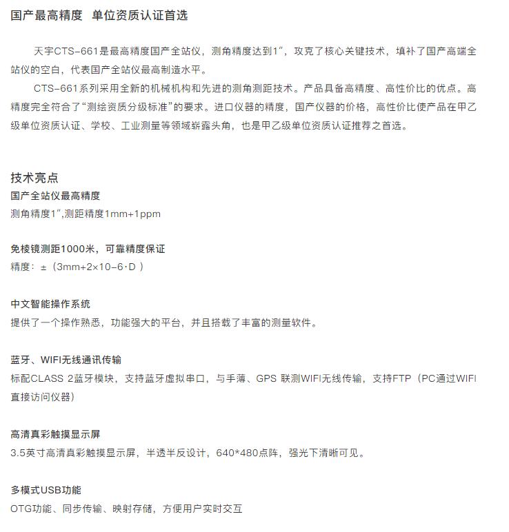 QQ截圖20200610152656.jpg