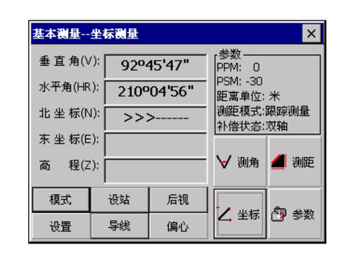 圖2.jpg