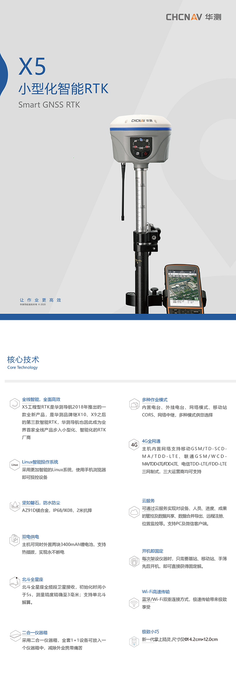 未標(biāo)題-1_01.jpg