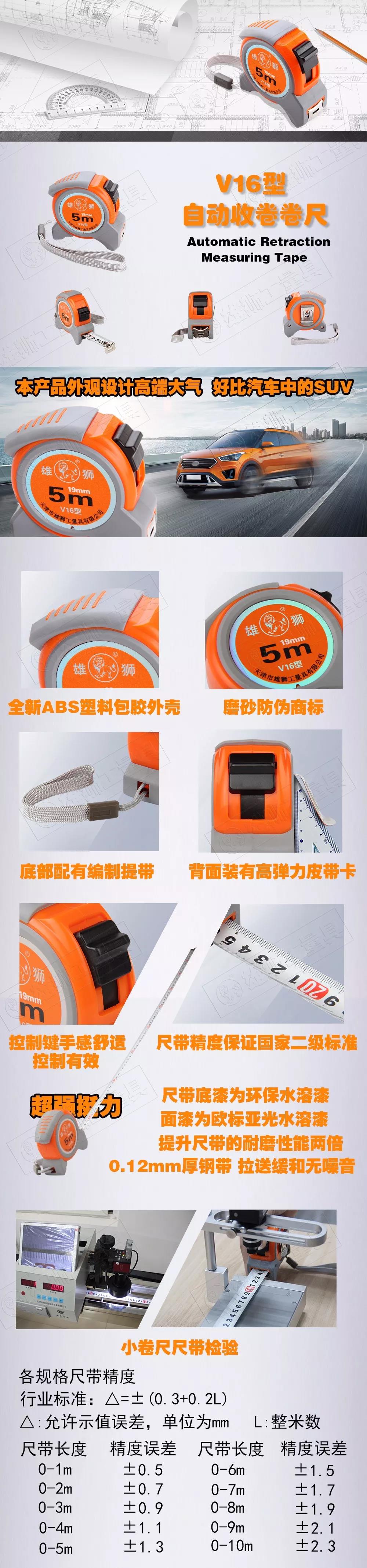 微信圖片_20190416114339.jpg