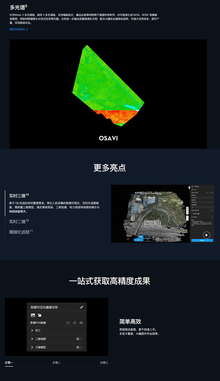 未標題-2_03.jpg