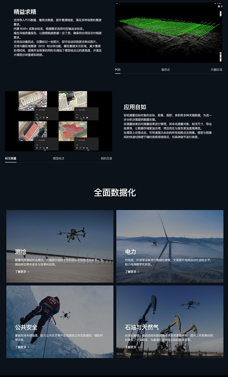 未標題-2_04.jpg