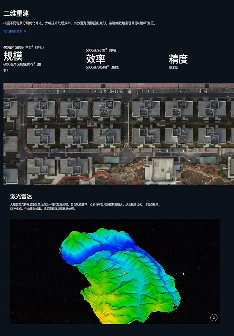 未標題-2_02.jpg