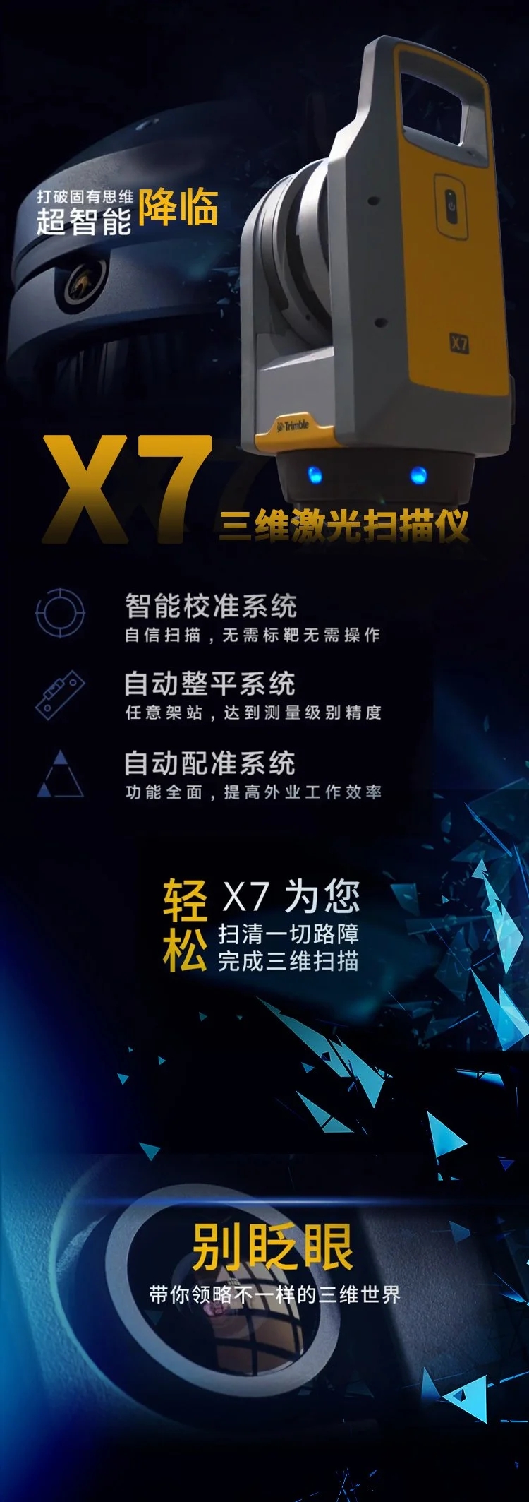 u=115421789,1139095057&fm=199&app=68&f=JPEG&fmt=auto.webp.jpg