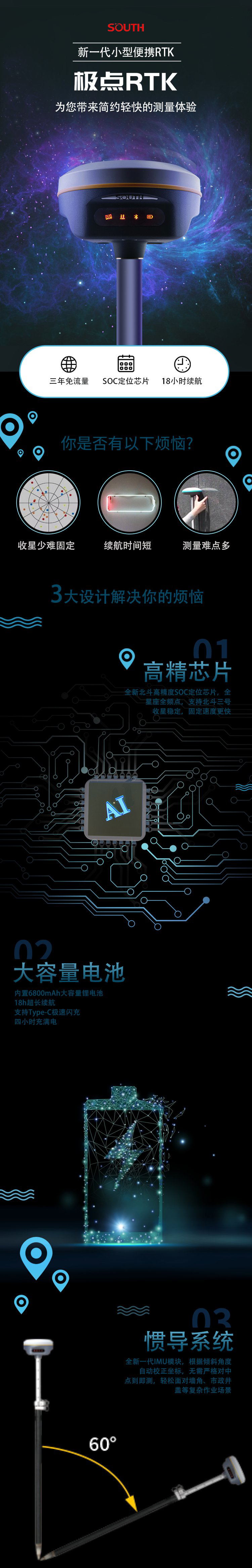 1_看圖王.jpg