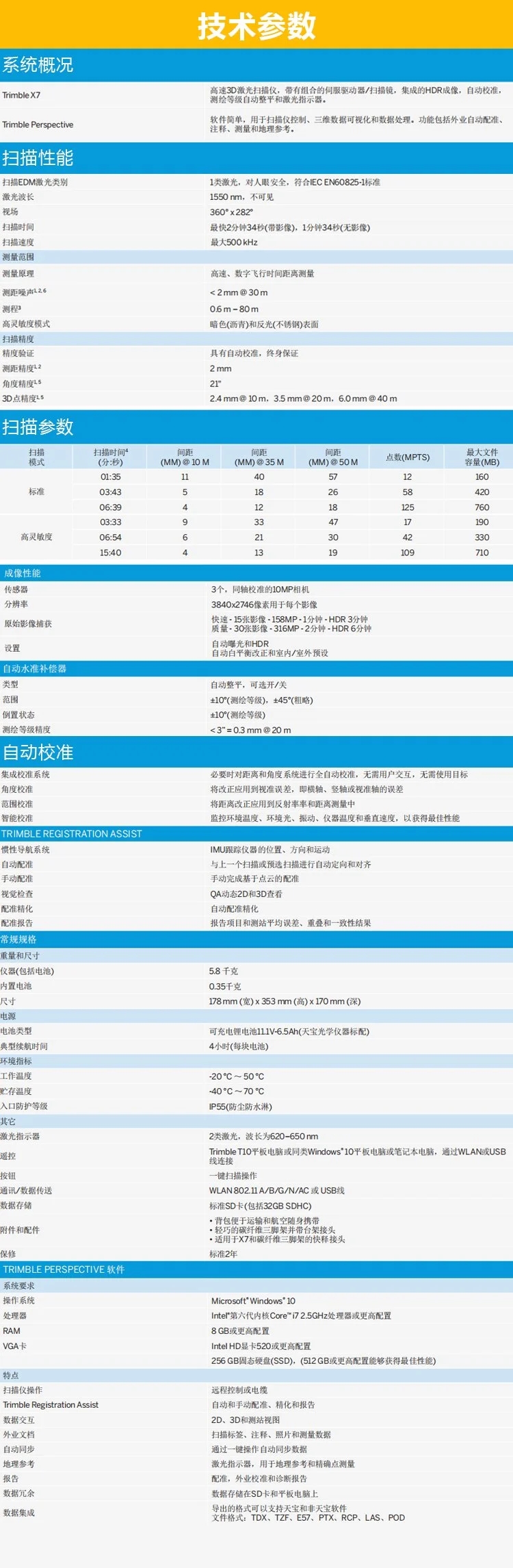 u=294981514,3021244611&fm=199&app=68&f=JPEG&fmt=auto.webp.jpg