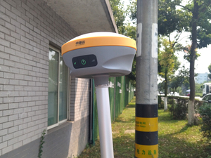 中海達1.jpg