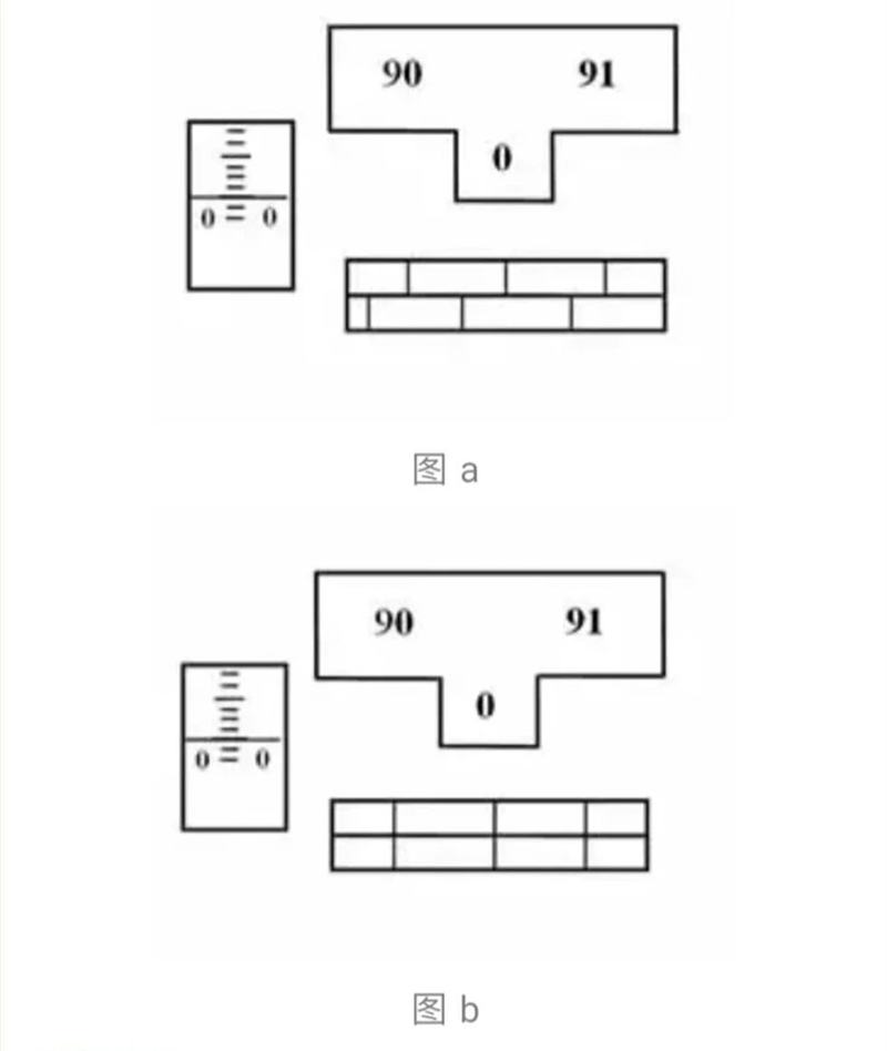 圖777.jpg