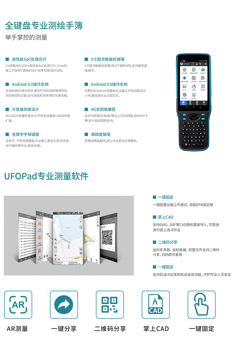 未標題-1_03.jpg