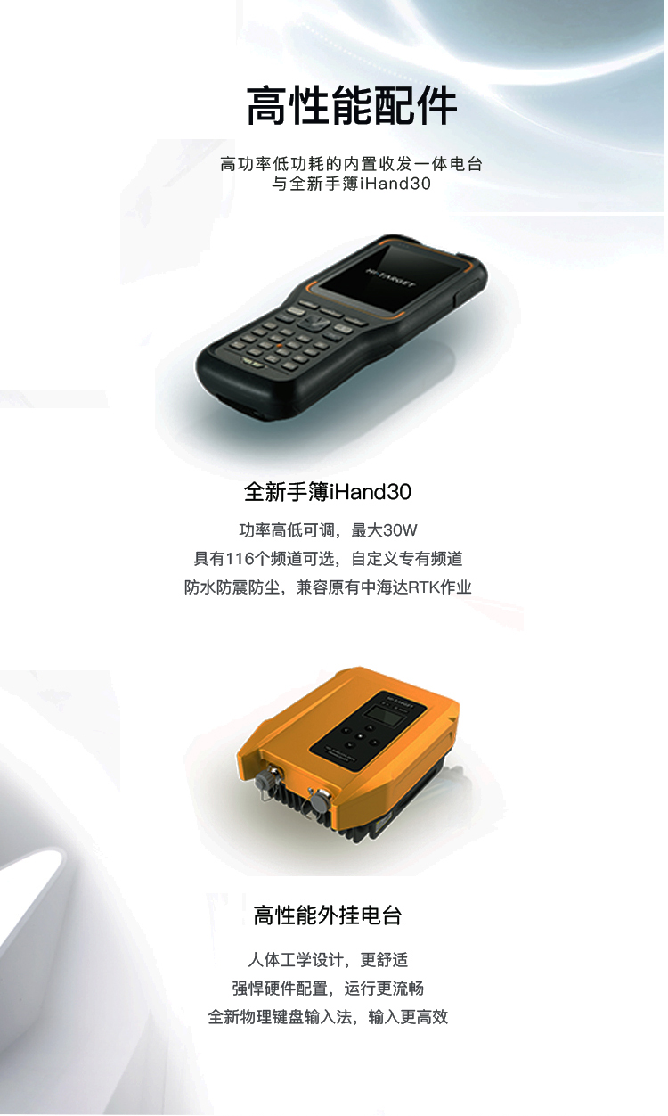 f2c12526f4fe118a09cc6634126cf99bfda65130_08.jpg